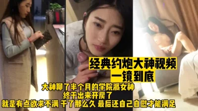 操着突然她老公还来电话了刺激！（完整版看简界）